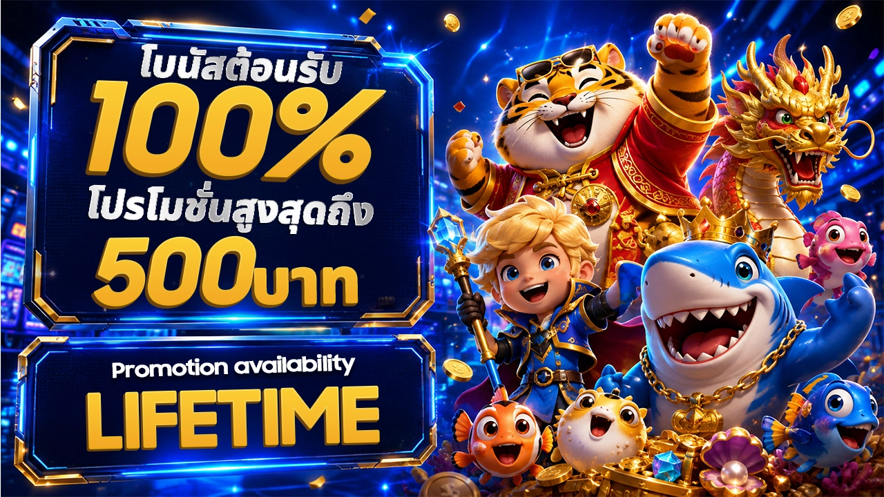 Songkran special: 88% up to 8,888 THB