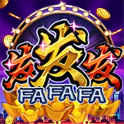 Fa Fa Fa