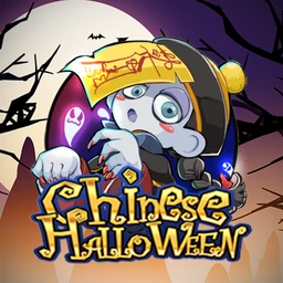 Chinese Halloween