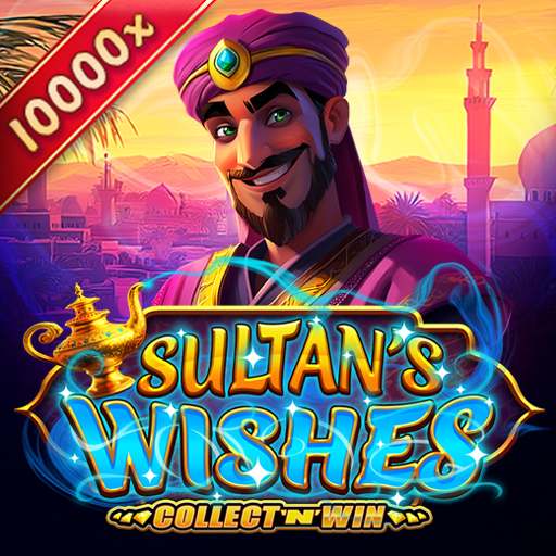Sultan's Wishes