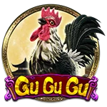 GuGuGu
