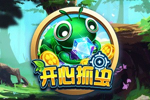 Happy Insect