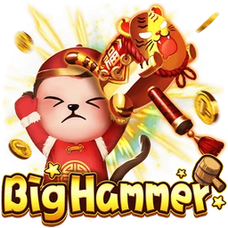 Big Hammer
