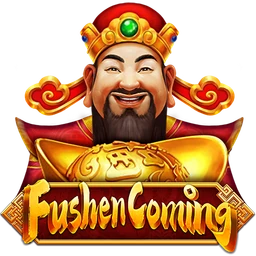 Fushen Coming