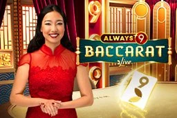 Baccarat C DNT