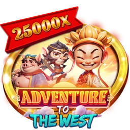 Adventure To The West
