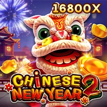 CHINESE NEW YEAR 2