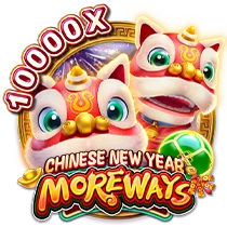 CHINESE NEW YEAR MOREWAYS