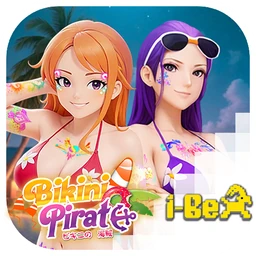 Bikini Pirate