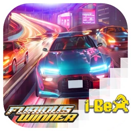 Furious Winner