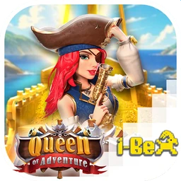 Queen of Adventure