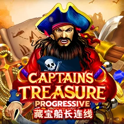 Captains Treasure Progressive