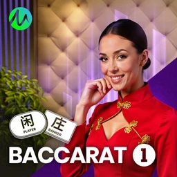 Baccarat 1
