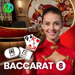 Baccarat 8