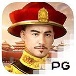 Emperor's Favour