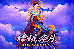 Fire Blaze: Eternal Lady