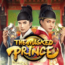 The Masked Prince