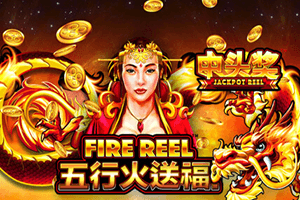 Fire Reel