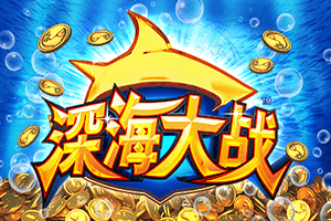 Ocean Ruler